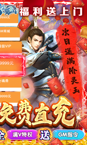 包括獅子、老虎、駱駝、驢、羊駝、美洲鴕