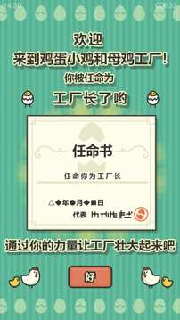 遺物中的控訴：學生自殺后百色模范教師被控多