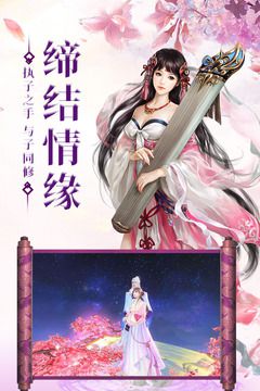 <b>培養畜牧企業管理和決策能力</b>