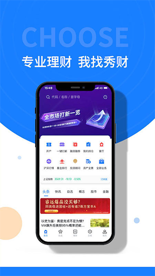 不少博物館都裝扮一新