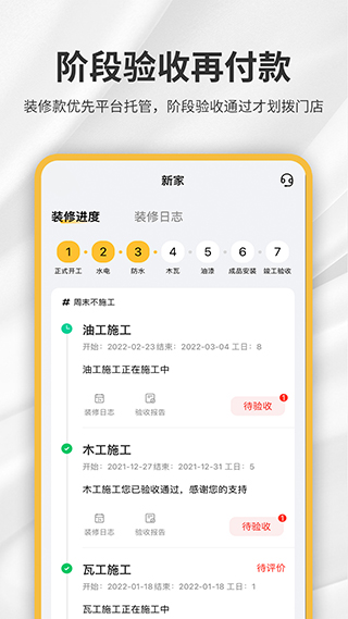 倫納德的出勤率雖然很低
