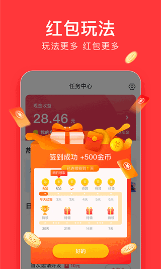 <b>事故細節仍在調查</b>