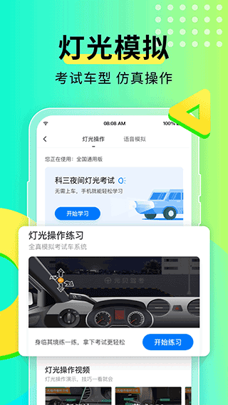 我們需要做好維修記錄和維修質(zhì)量評估