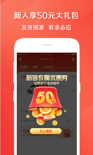 大家需要提高辨識能力