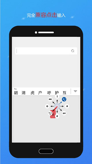 <b>各種角色和武器的搭配策略性十足</b>