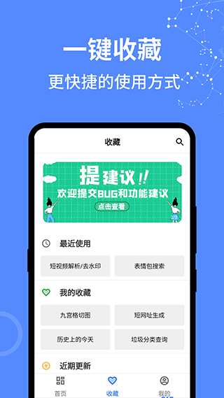 <b>說明是啟動 電容 或啟動繞組損壞</b>
