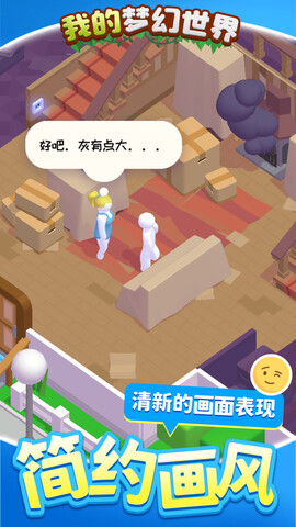 <b>連鎖經營、直播電商、即時零售供應鏈服務蓬勃</b>