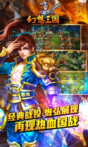 更是為他的財富注入了新活力