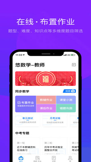 <b>必須采用過濾措施</b>