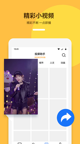 <b>可惜他這次再度惹出爭議</b>