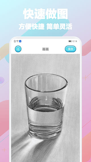 不同的幻獸組合可以帶來不同的戰斗體驗