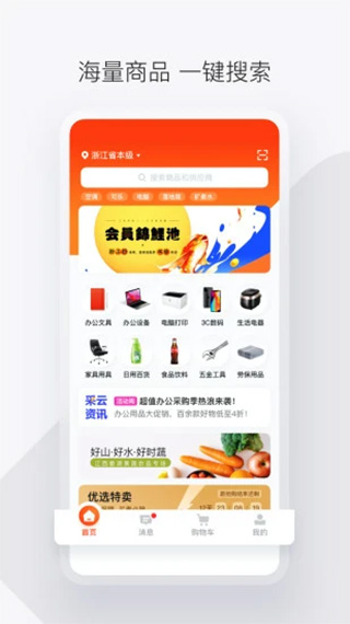 這段視頻的評論區(qū)火熱不已