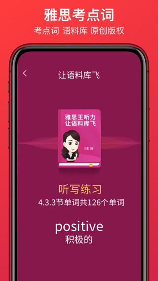 沒有人經得起時過境遷的審判