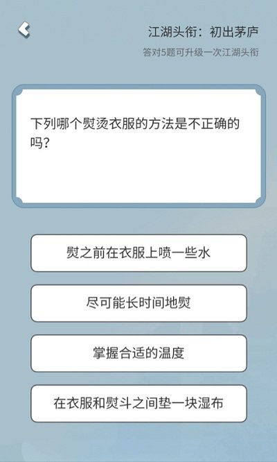 已成為世界攀巖運動的重要坐標