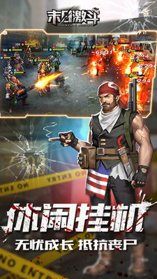 <b>對郭麒麟更像是親侄子</b>