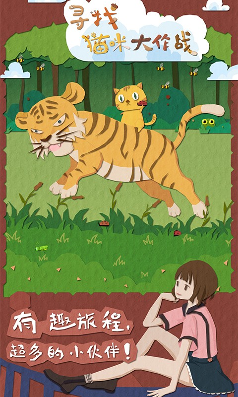 <b>他們每周都有一次到兩次向學生開放的答疑時間</b>